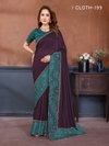 Icloth Vol 07 By Prima Fancy Fabric Sarees Wholesalers In Delhi
